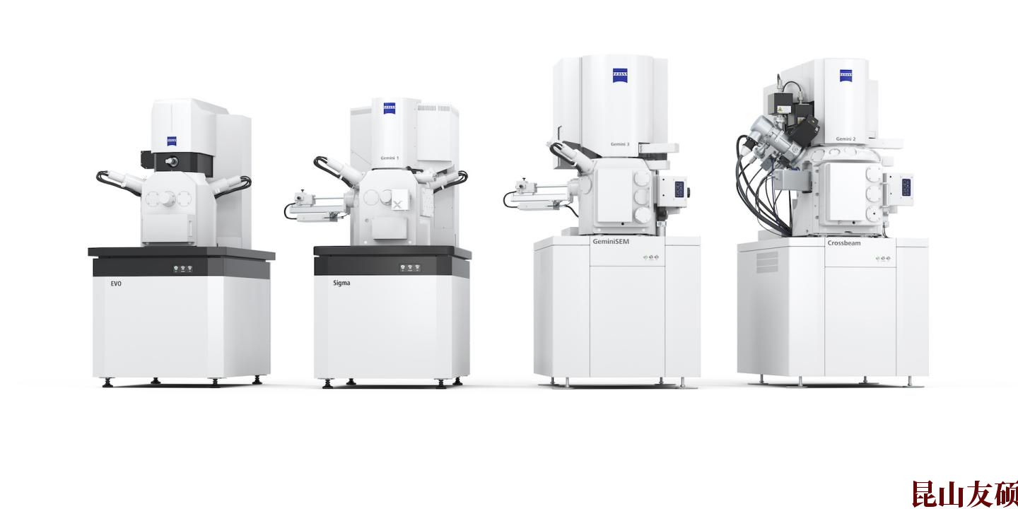 SEM庆阳扫描电镜